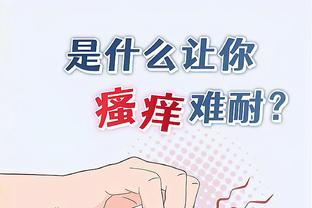 江南电竞网页版下载安装最新版截图1